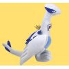 giant lugia plush for sale